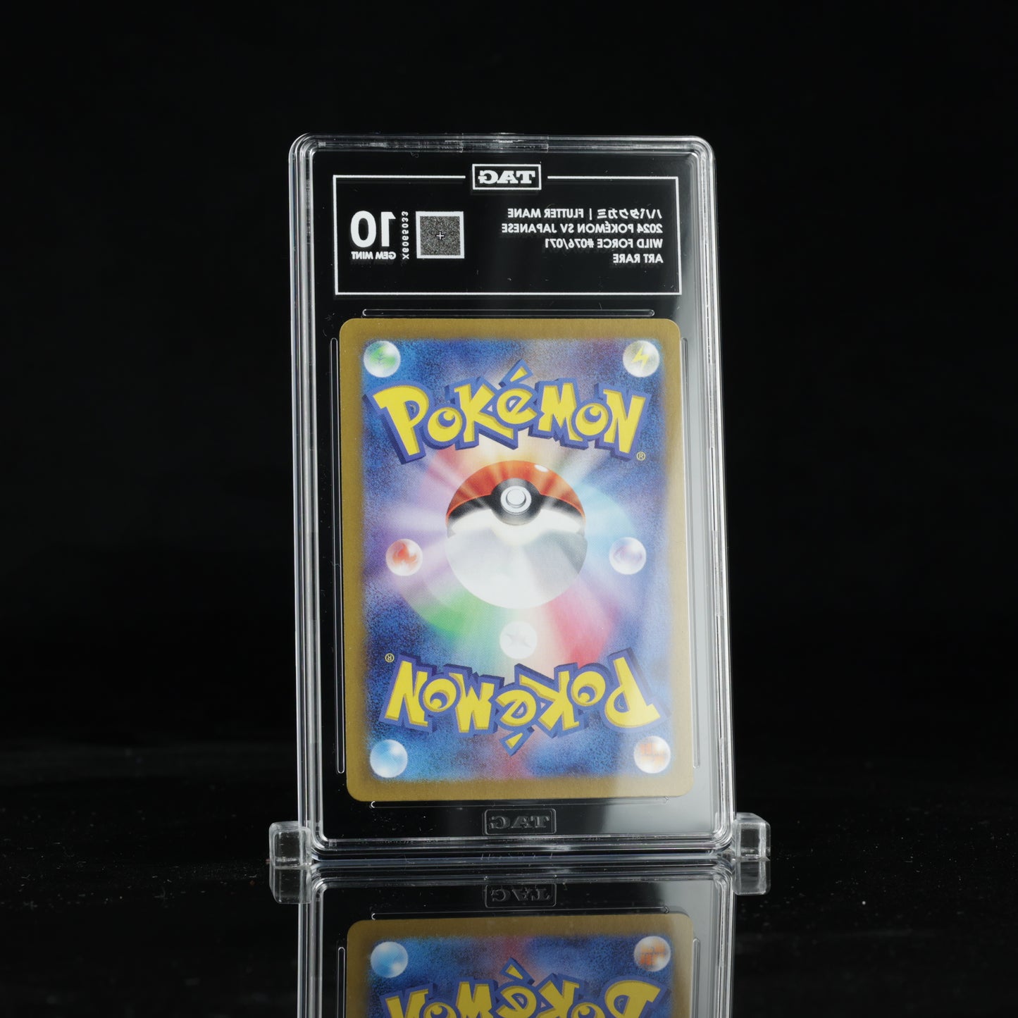 Pokemon TAG 10 Flutter Mane #076/071 2024 Wild Force (JPN)