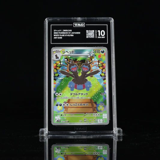 Pokemon TAG 10 Zweilous #143/086 2025 White Flare (JPN)