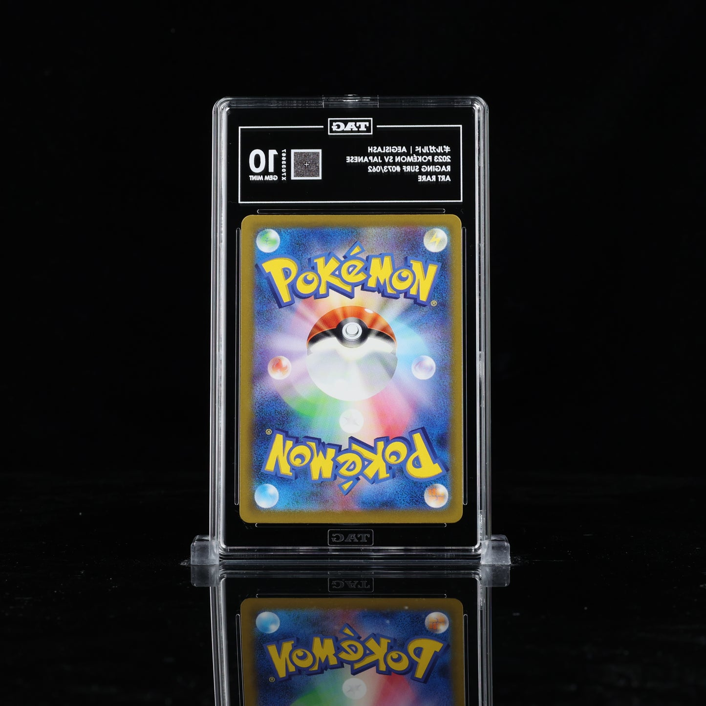 Pokemon TAG 10 Aegislash #073/062 2023 Raging Surf