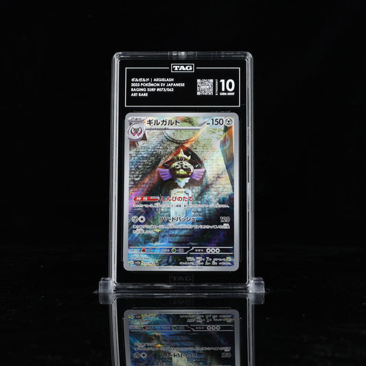 Pokemon TAG 10 Aegislash #073/062 2023 Raging Surf