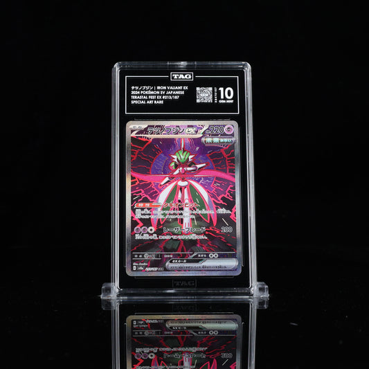 TAG 10 Iron Valiant Ex
