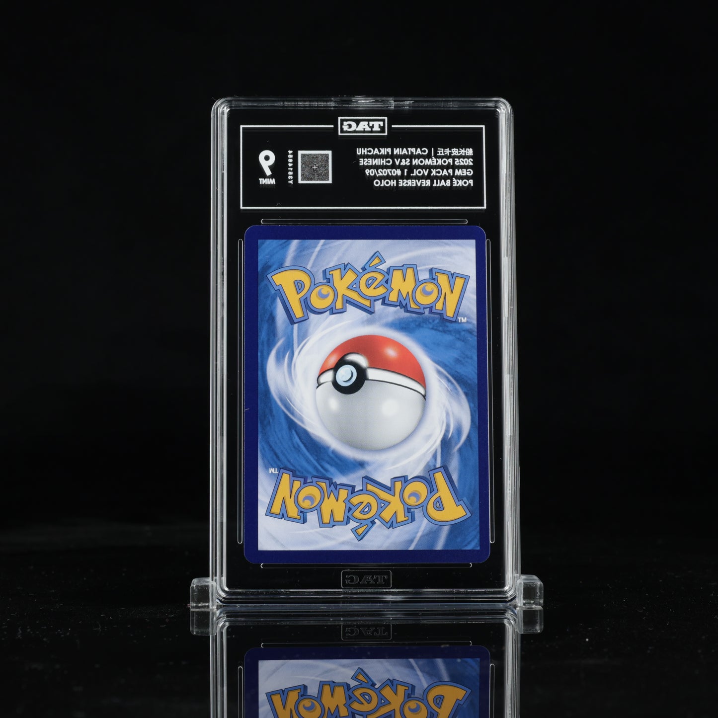 Pokemon TAG 9 Captain Pikachu #0702/09 2025 Gem Pack Vol. 1 Pokeball Reverse Holo (CHN)
