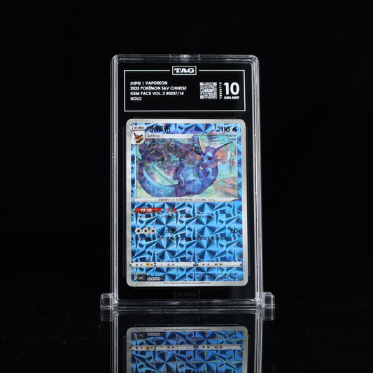 Pokemon TAG 10 Vaporeon #0207/14 2025 Gem Pack Vol. 2 (CHN)
