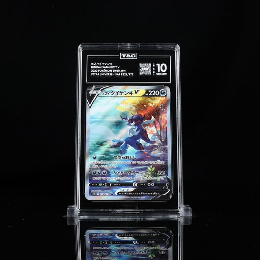 Pokemon TAG 10 Hisuian Samurott V #229/172 2022 VSTAR Universe (JPN)