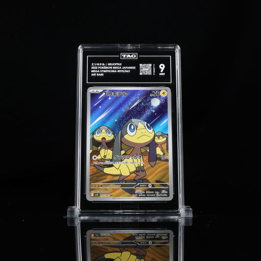 Pokemon TAG 9 Helioptile #070/063 2025 Mega Symphonia (JPN)