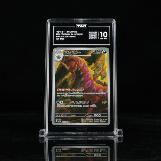 Pokemon TAG 10 Scolipede #140/086 2025 Black Bolt