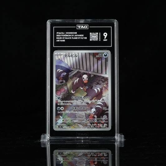 TAG 9 Houndour #115/108 2023 Ruler Of The Black Flame