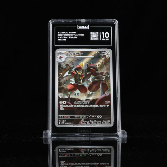 Pokemon TAG 10 Bisharp #148/086 2025 Black Bolt (JPN)