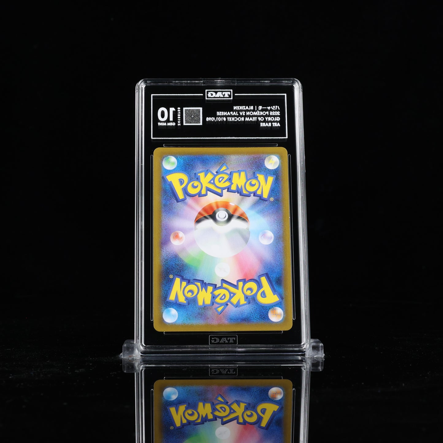 TAG 10 Blazikin #101/098 2025 Glory Of Team Rocket