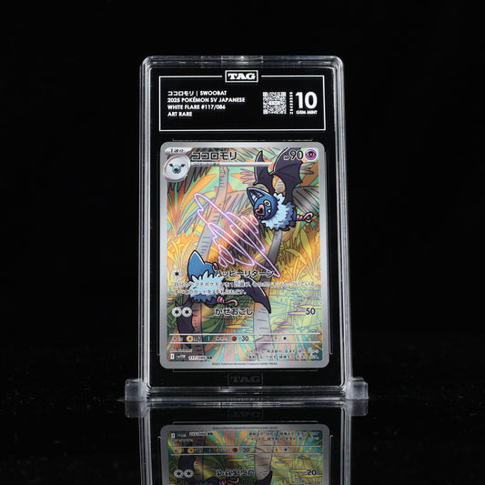 Pokemon TAG 10 Swoobat #117/086 2025 White Flare (JPN)