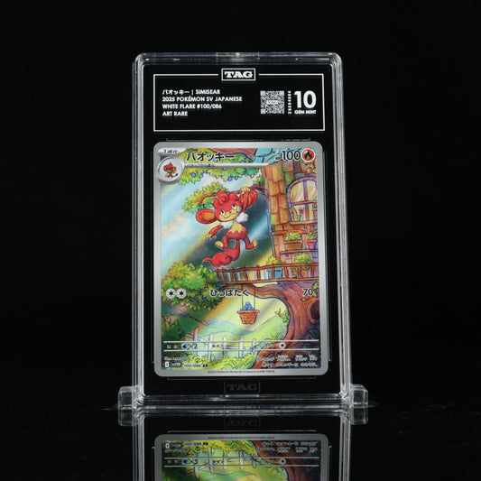 Pokemon TAG 10 Simisear #100/086 2025 White Flare (JPN)
