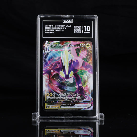 Pokemon TAG 10 Toxtricity VMAX #060/190 2020 Shiny Star V (JPN)